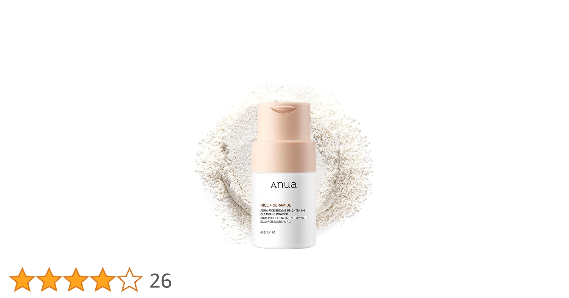 Anua まとめ売りセット 8+・3+・0.3+・20+・洗顔パウダー ライス ブライトニング酵素洗顔パウダー｜Anuaの効果に関する